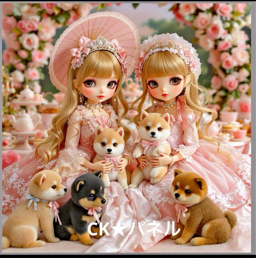 ❤️オーダー製作お受付用　確認用生地一部 254❤️