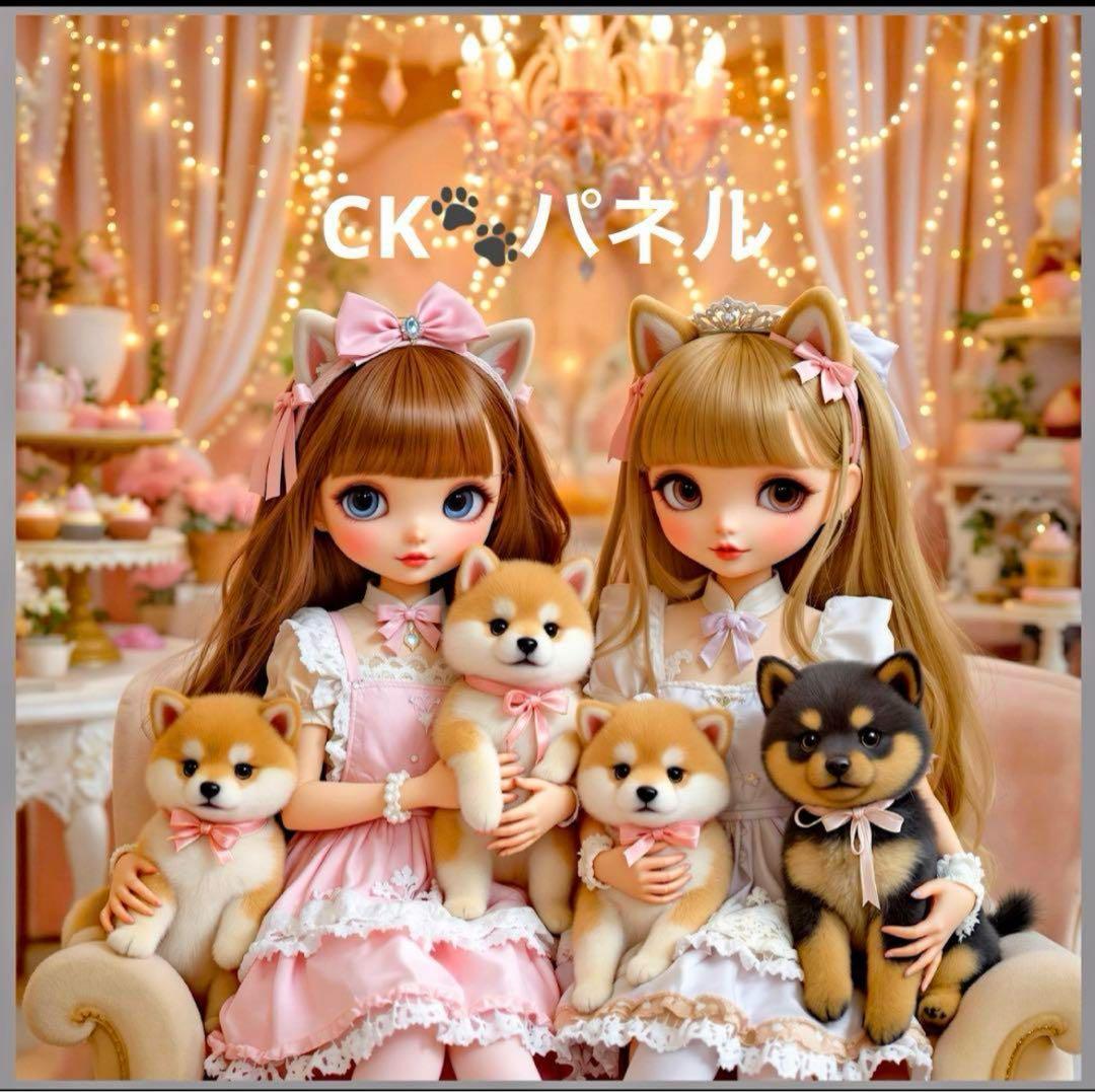 ❤️オーダー製作お受付用　確認用生地一部 254❤️