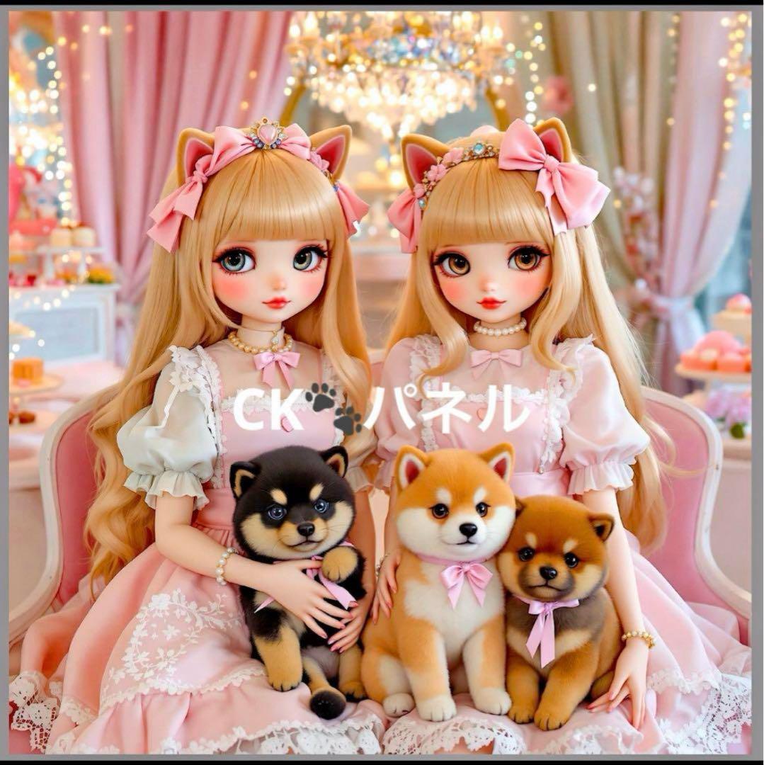 ❤️オーダー製作お受付用　確認用生地一部 254❤️