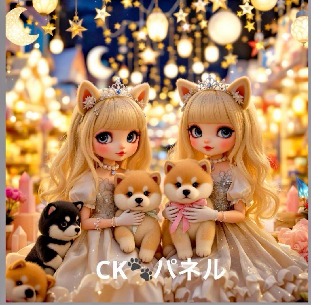 ❤️オーダー製作お受付用　確認用生地一部 254❤️