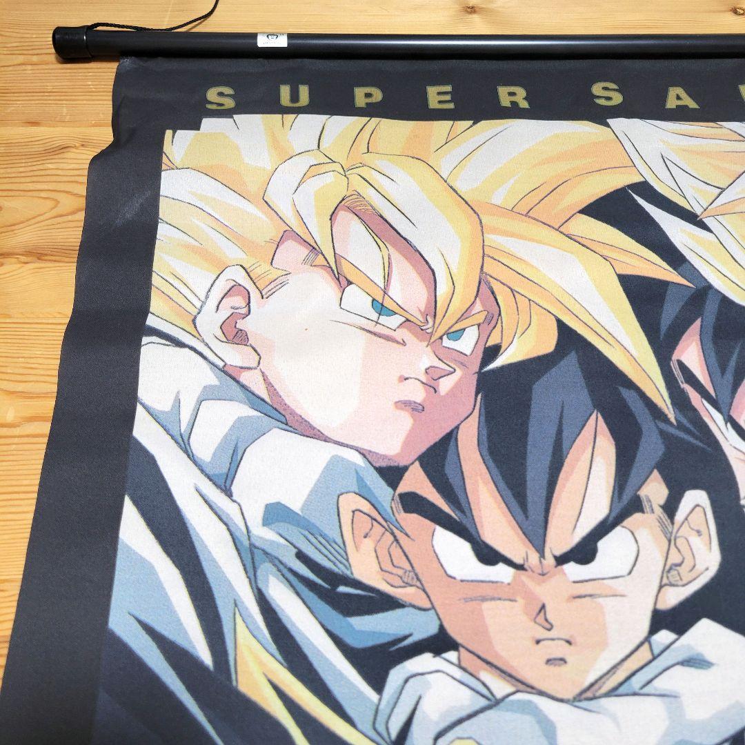超希少】鳥山明 激レア ドラゴンボール タペストリー 掛け軸 のれん