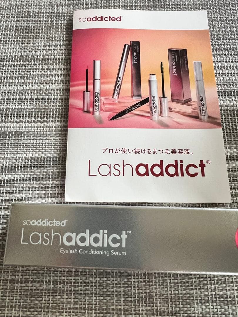 so.addicted Lashaddict まつ毛美容液
