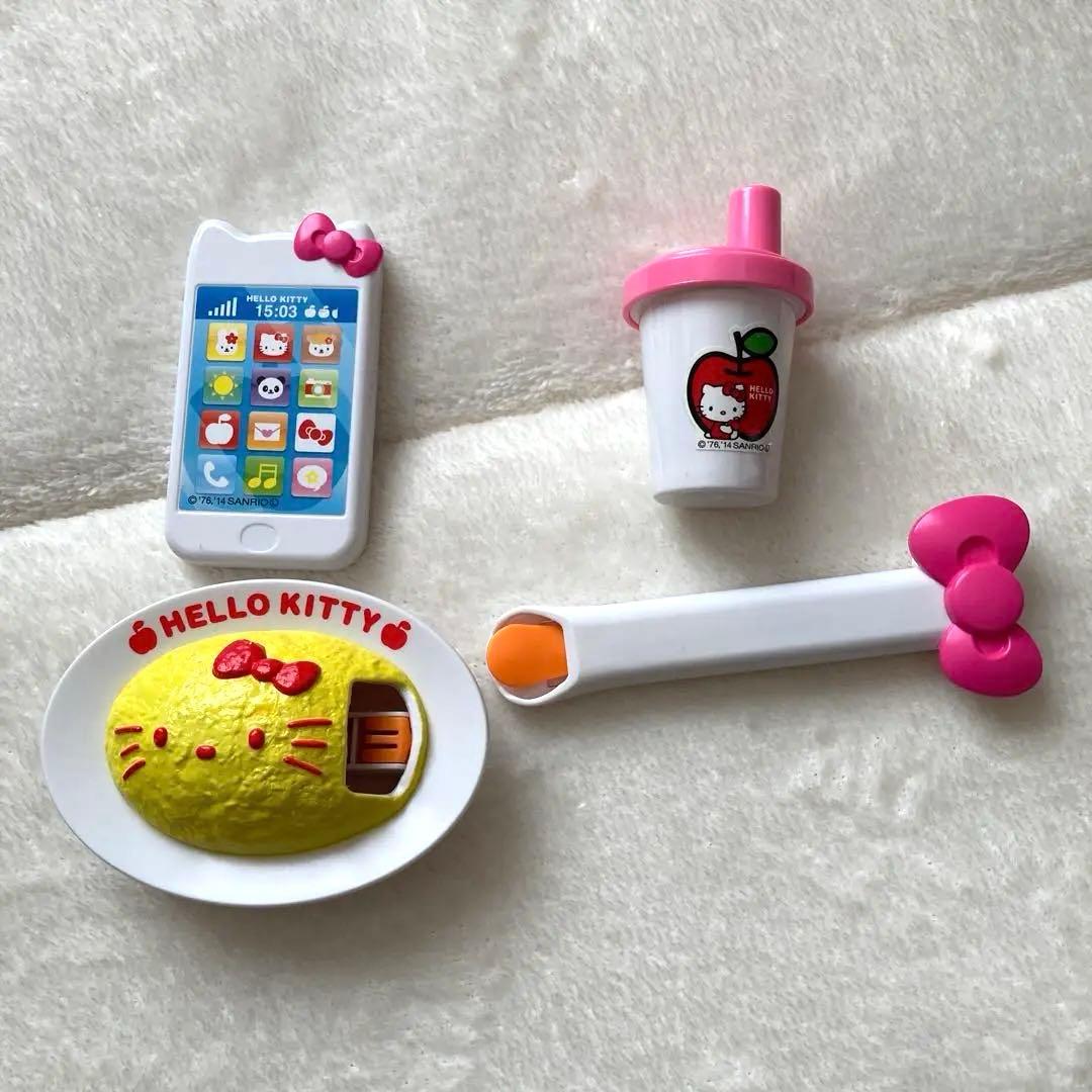 ハローキティ モグモグフレンド ピンク 40周年公式認定 レアKITTY