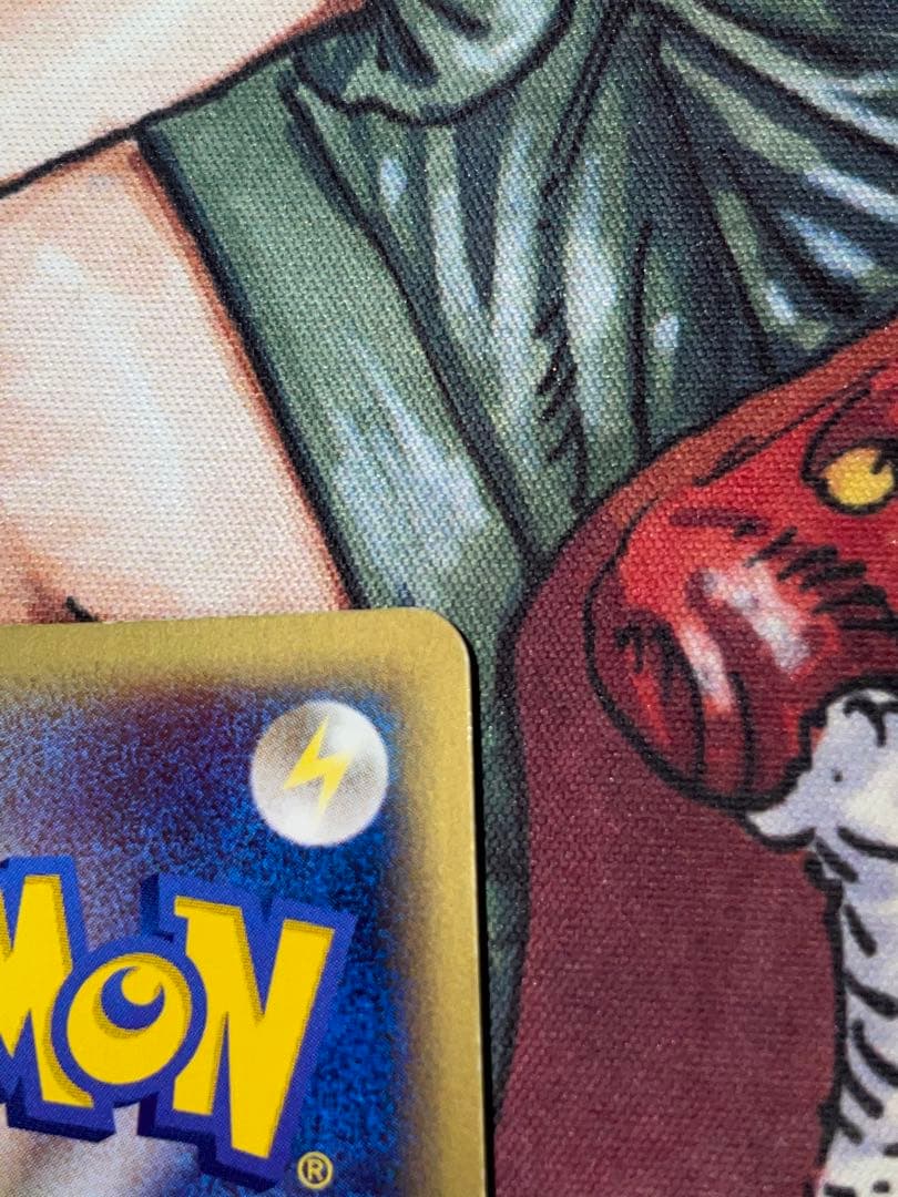 ミュウツー ☆ 第1弾基本拡張パック 118/128 カードe 渦巻き 十字ホロ