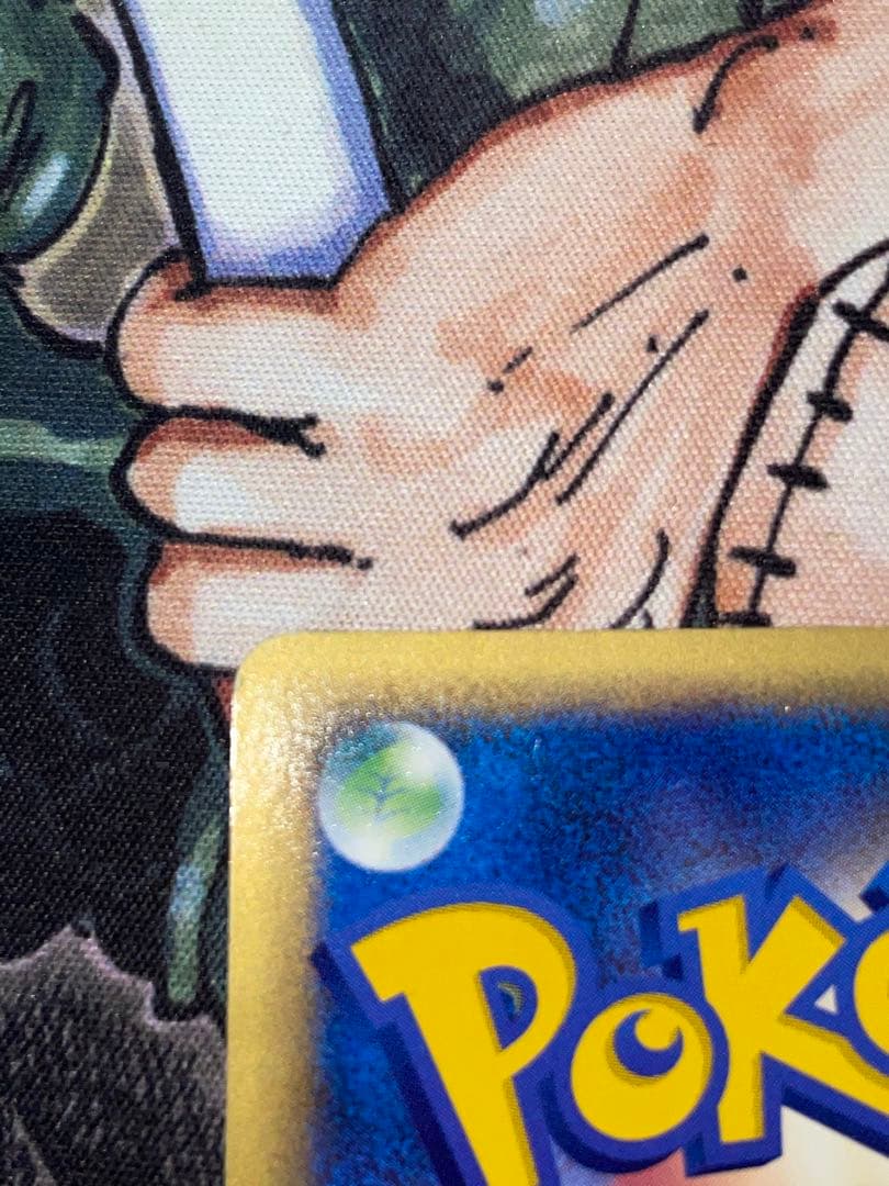 ミュウツー ☆ 第1弾基本拡張パック 118/128 カードe 渦巻き 十字ホロ