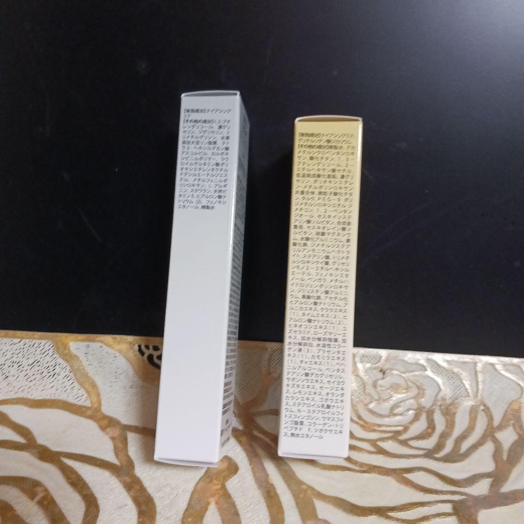 ビドアー レイディエッセンス ブラーファンデーション&パーフェクト