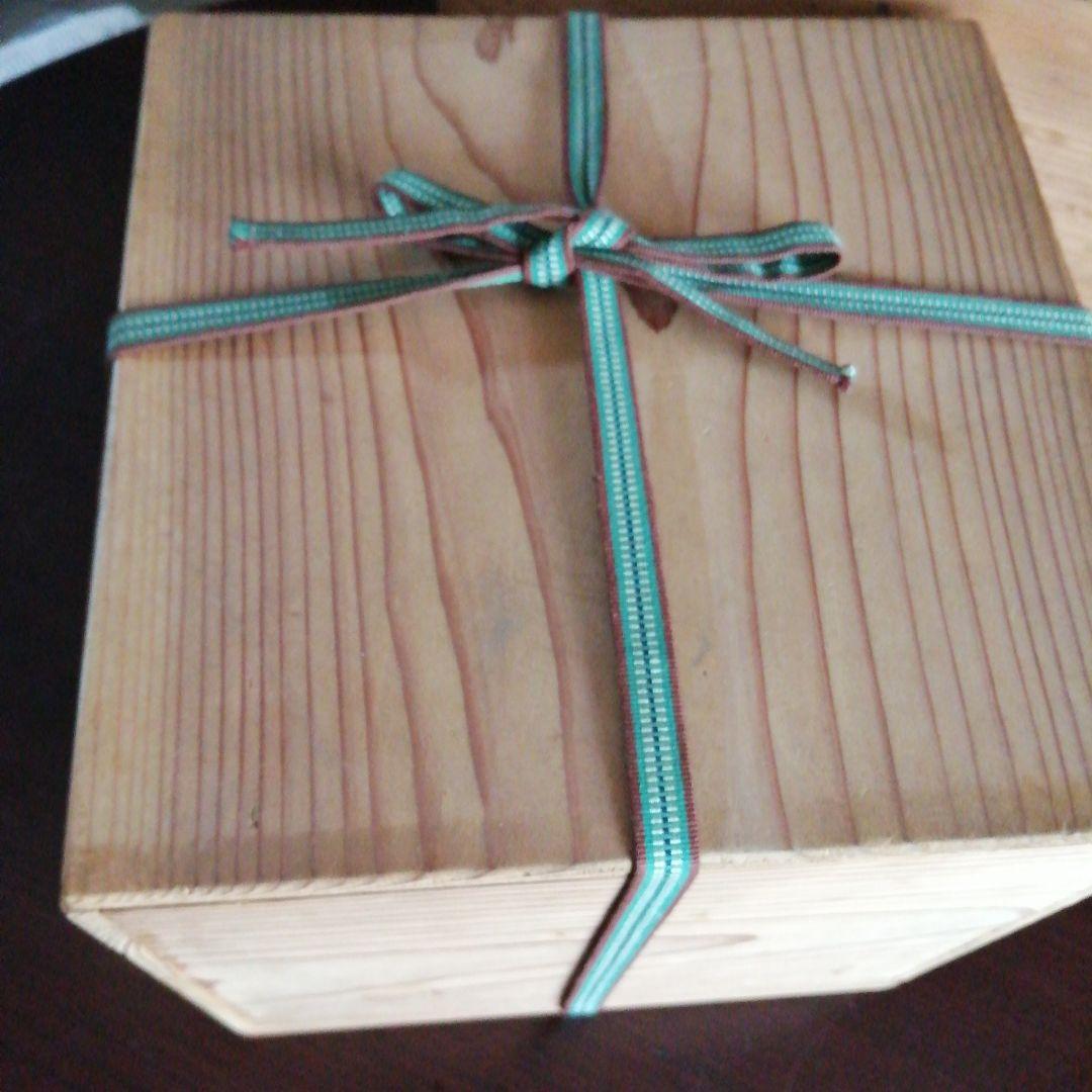 常滑焼　鯉江良二　花瓶　21.5cm　1987年