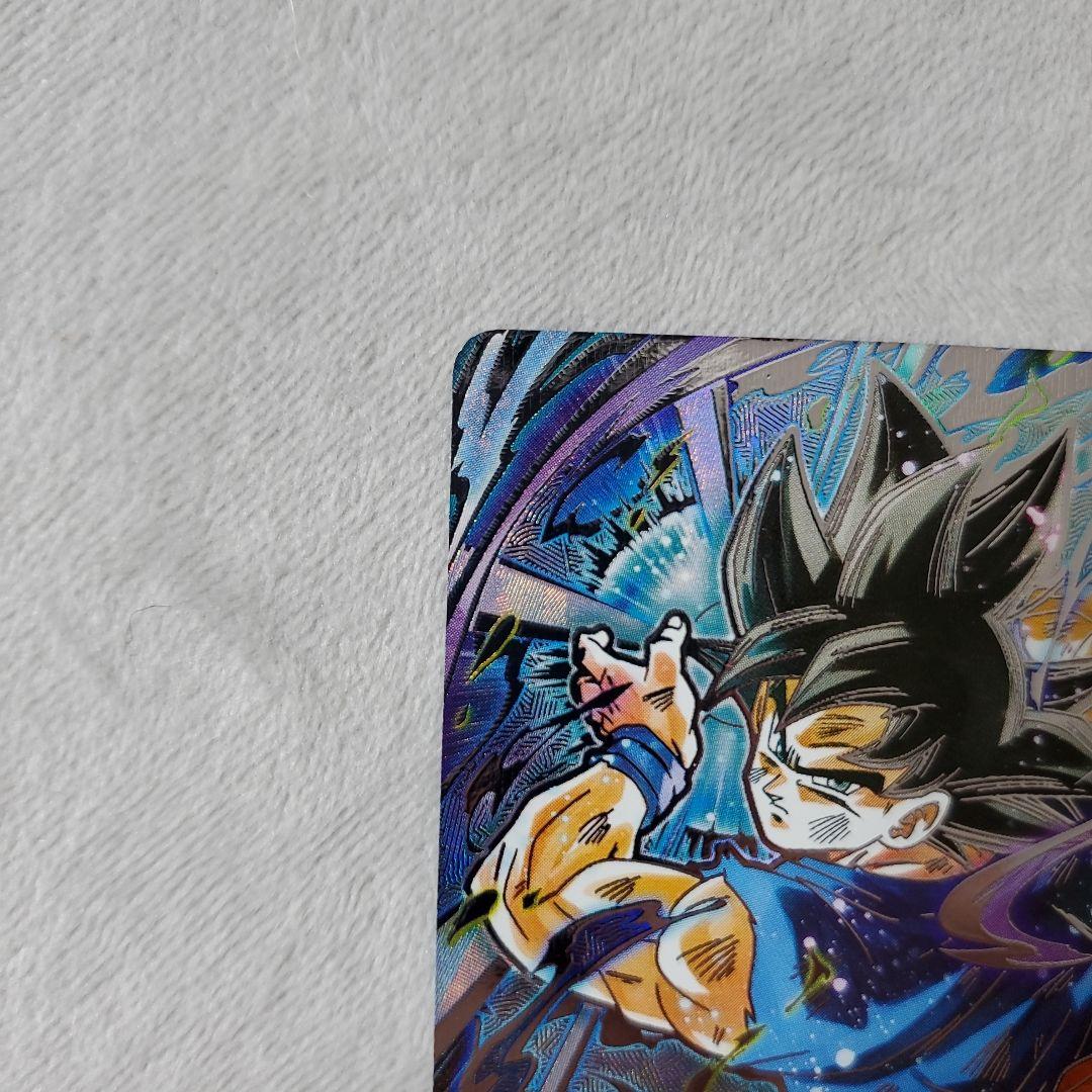 ドラゴンボールスーパーダイバーズ GDR SDV8-SEC 孫悟空 パラレル