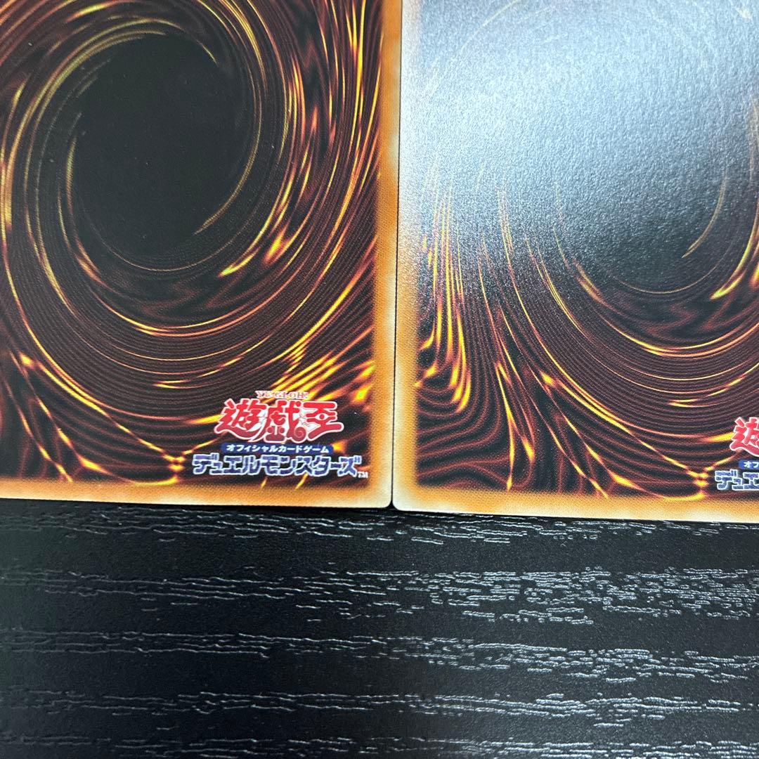 遊戯王 フェリジット、マウザー プリズマセット - メルカリ