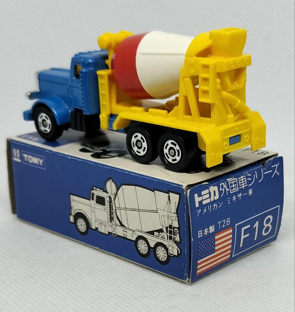 《青箱トミカF18-2-6》アメリカンミキサー車【レアカラー】未使用美品