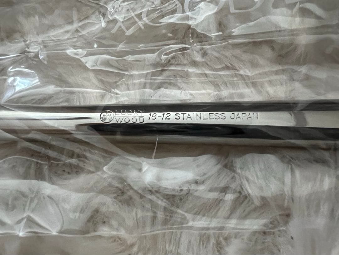 ラッキーウッド　カトラリーセット　ロマンス　ディナーセット〈29本セット〉※