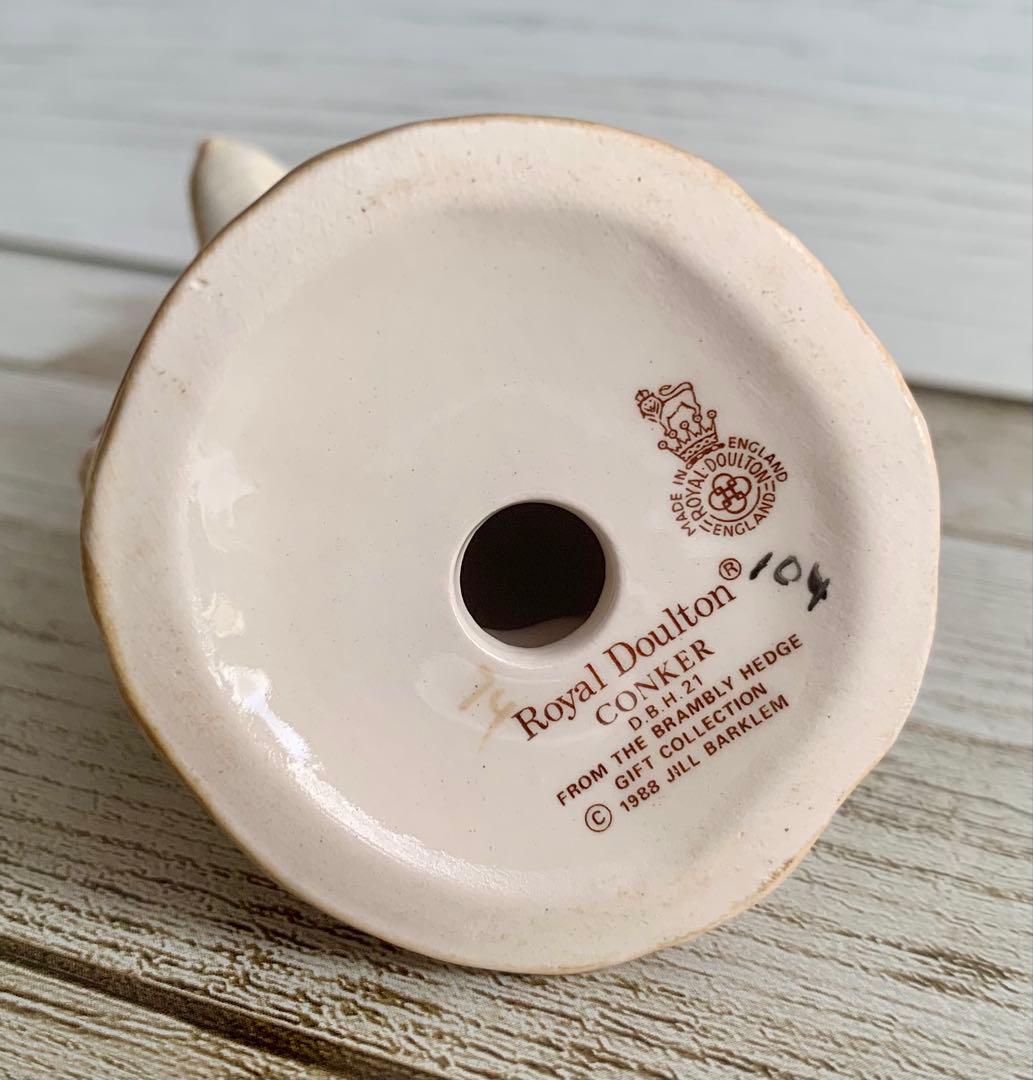 【専用】ティーズル、バジル、コンカー フィギュリン ブランブリーヘッジ 置物