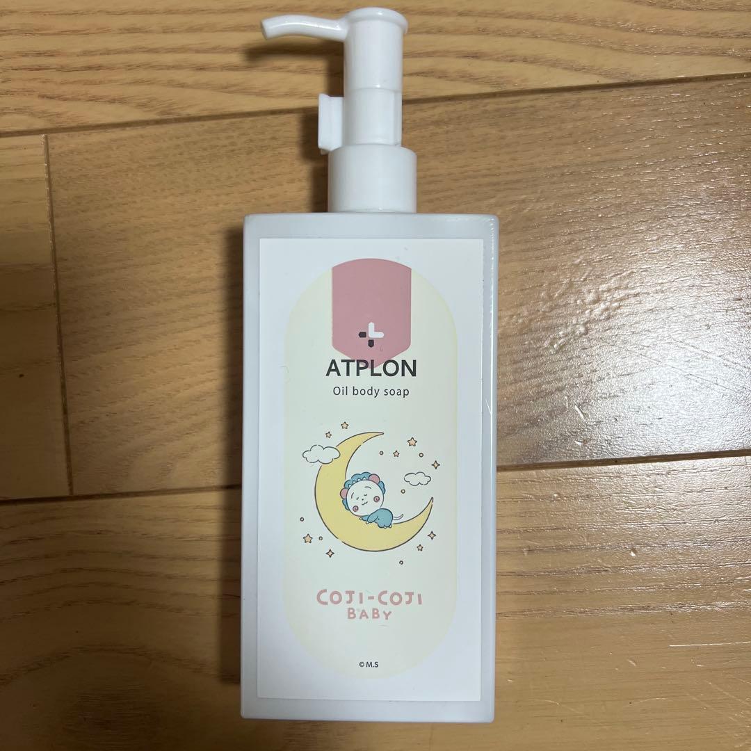 売切☆ATPLON コジコジ限定本体・オイルボディソープとオイルジェリーセット☆