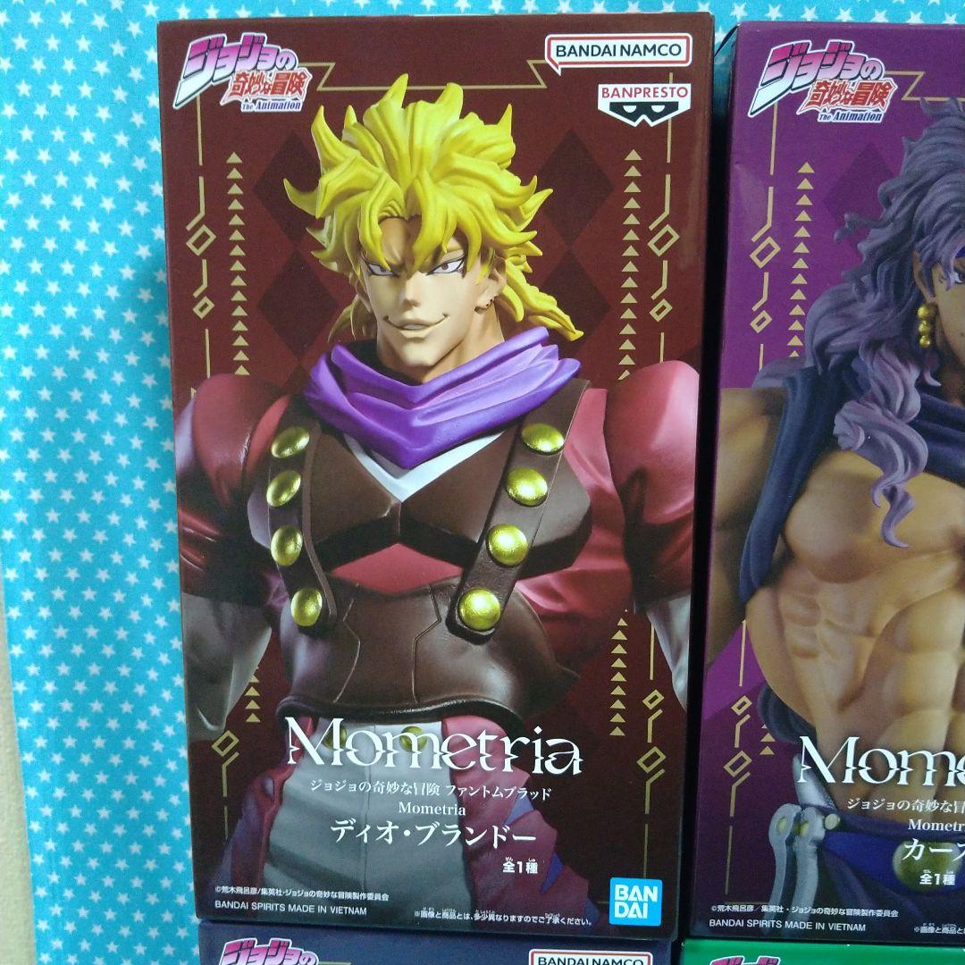Mometria ジョジョの奇妙な冒険 フィギュア ８品セット