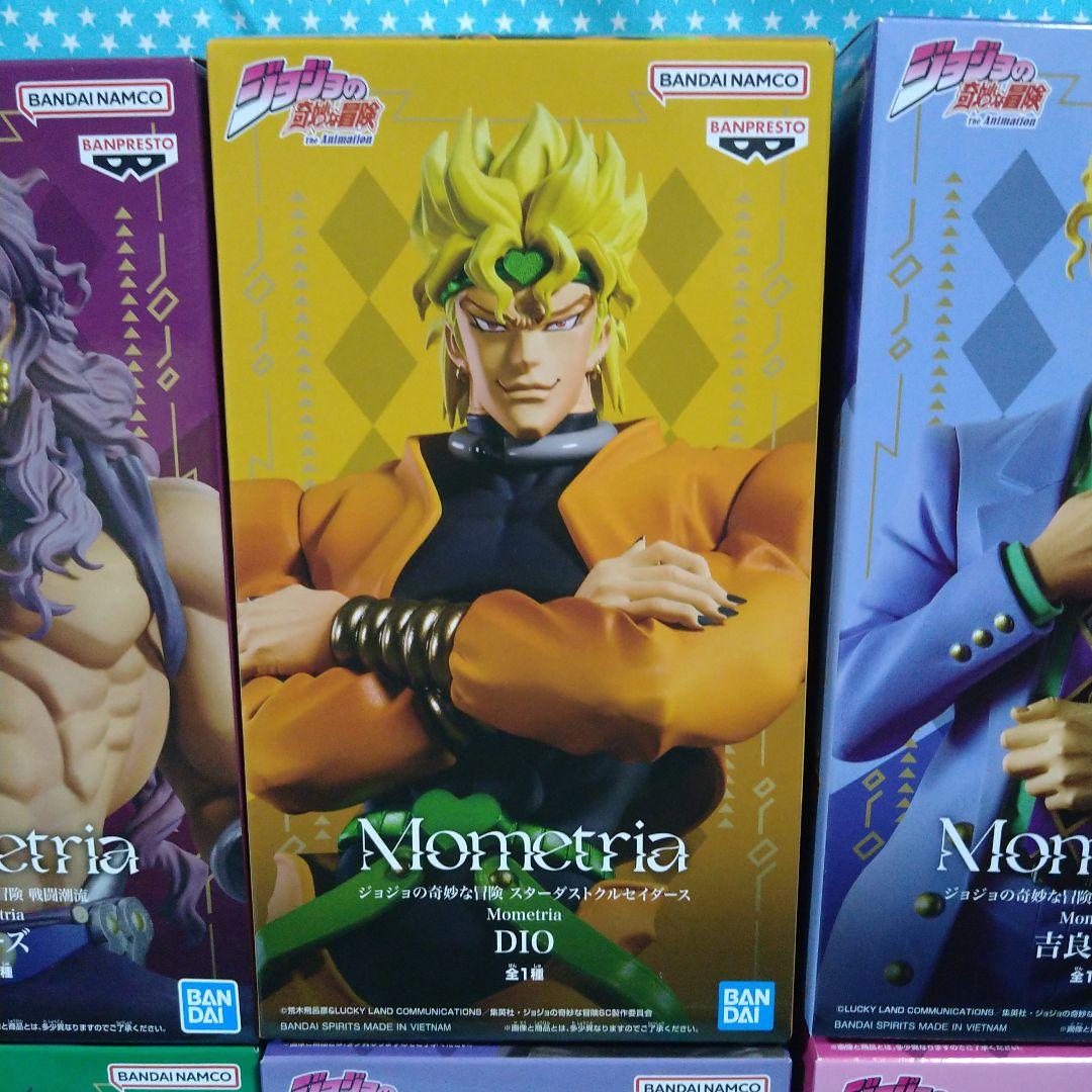 Mometria ジョジョの奇妙な冒険 フィギュア ８品セット