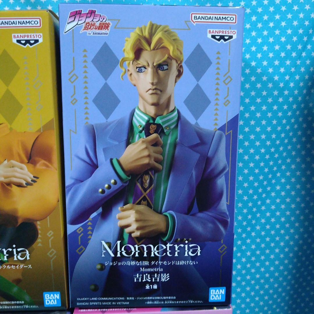 Mometria ジョジョの奇妙な冒険 フィギュア ８品セット