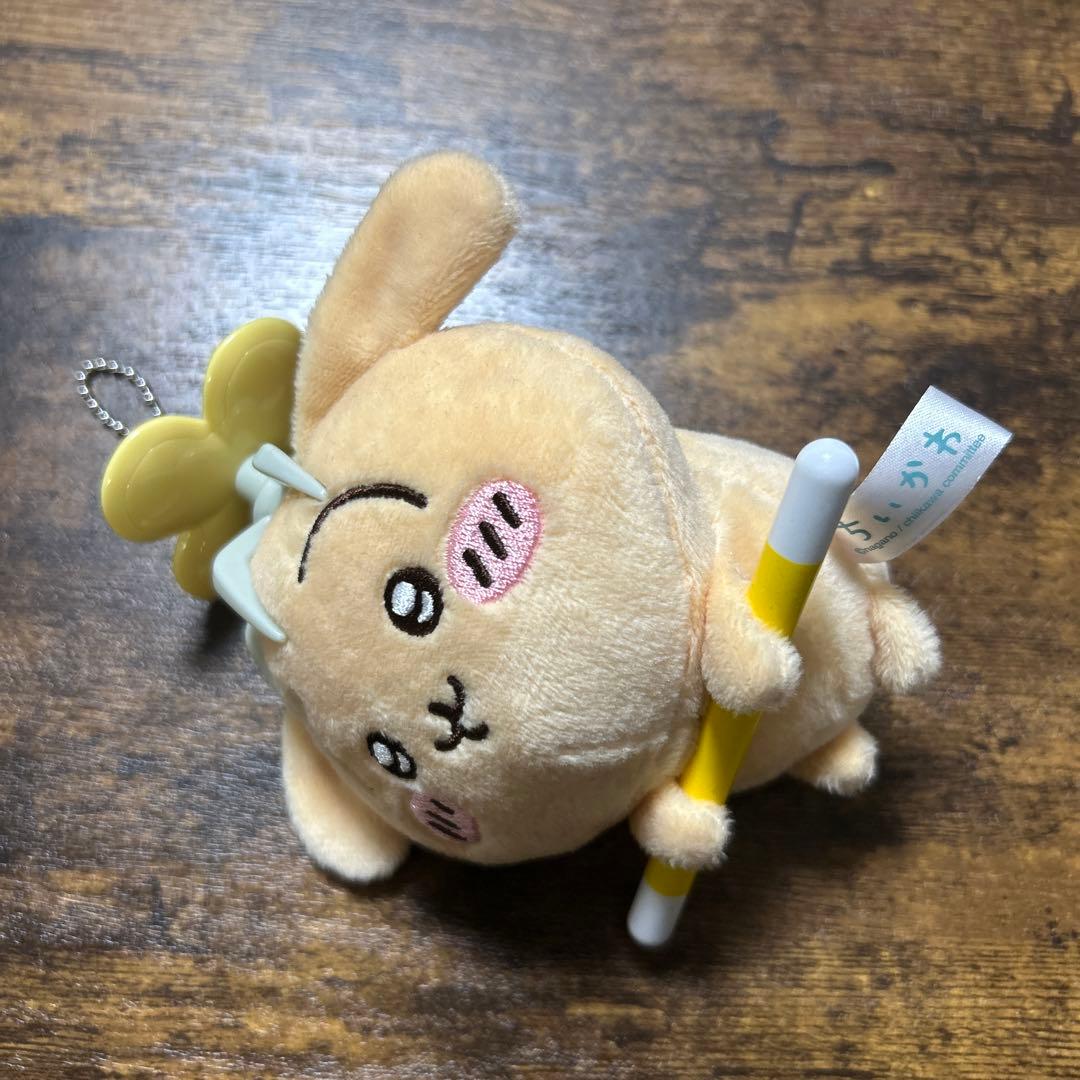 うさぎ プロペラぬいぐるみ