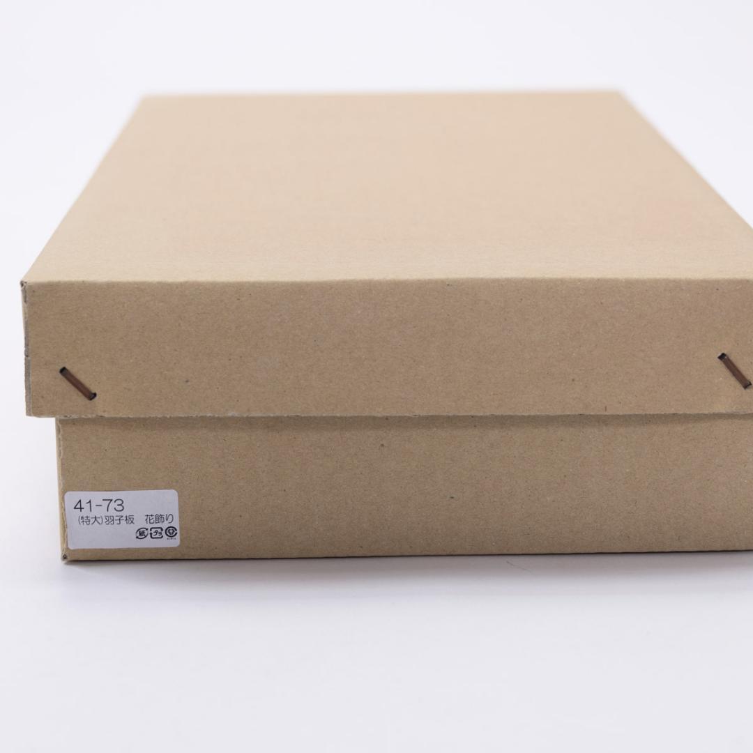 羽子板 ちりめん押し絵 / 花飾り（台付き）C