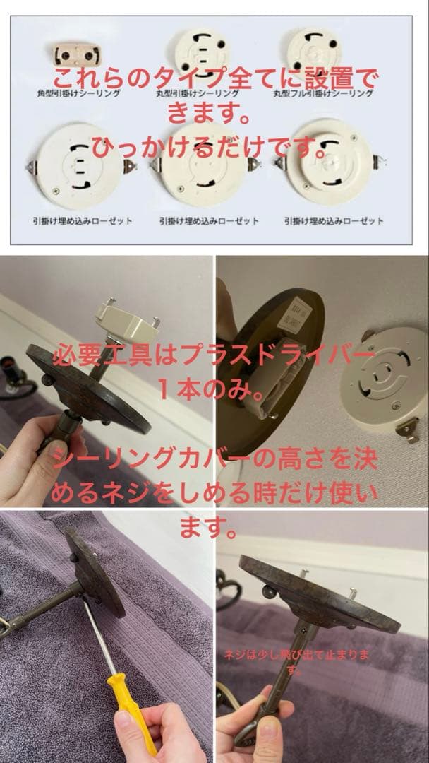 希少★ローラアシュレイShamley Chandelier5灯(シャムリー5灯)