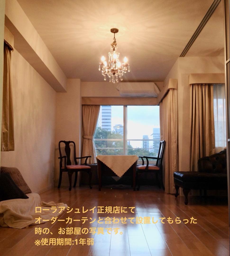 希少★ローラアシュレイShamley Chandelier5灯(シャムリー5灯)