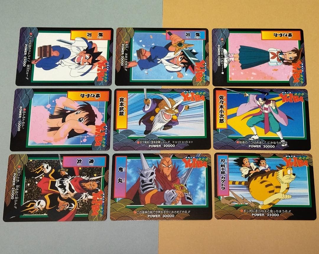 ゴ*ト様 36枚ノーマルコンプ 剣勇伝説ヤイバ アマダ PPカード 当時