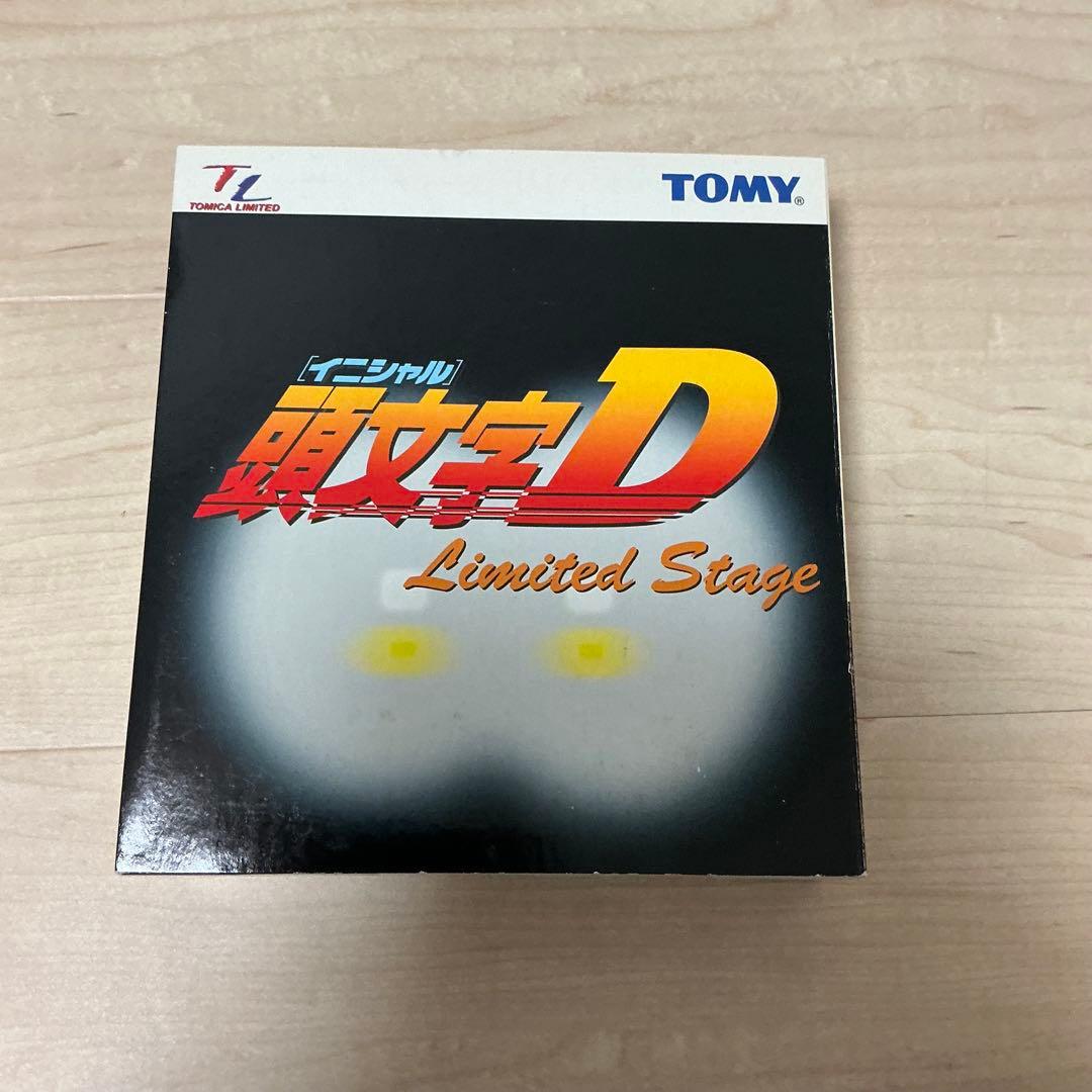 トミカリミテッド 頭文字D Limited Stage 6台セット - メルカリ