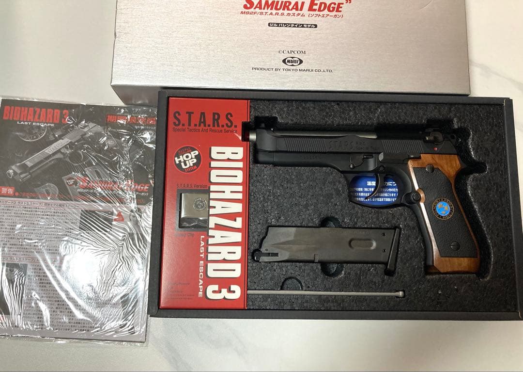 セール】点検済 東京マルイ ジル・バレンタインモデル 点検済 東京