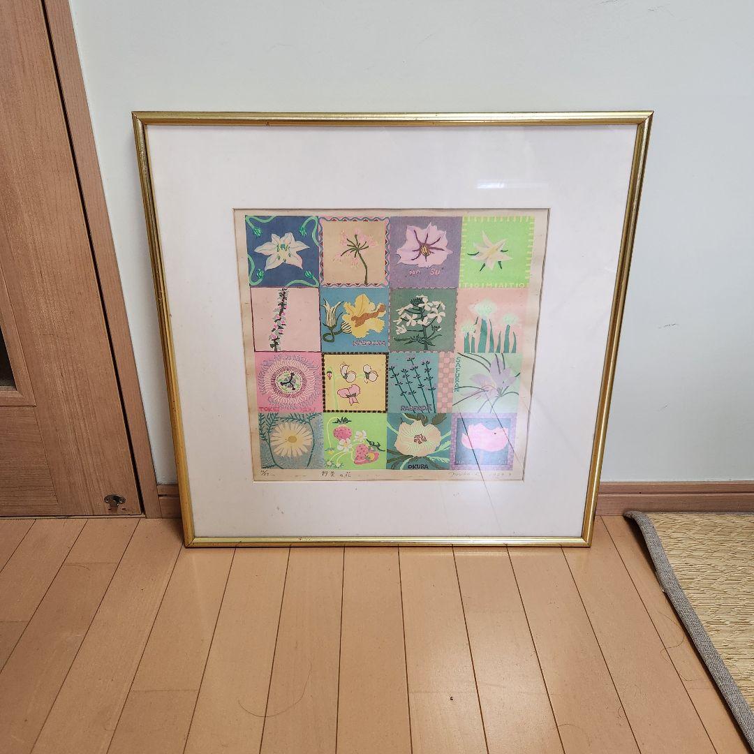 noriko.k 　シルクスクリーン　久保田のりこ　大サイズ