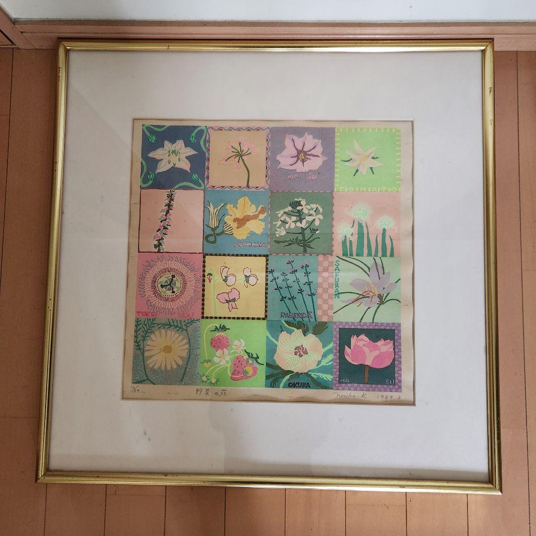 noriko.k 　シルクスクリーン　久保田のりこ　大サイズ