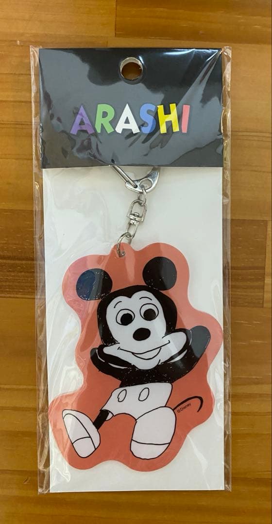 嵐 展覧会 アクリルキーチェーン 櫻井翔 ディズニー 未開封品 ミッキー