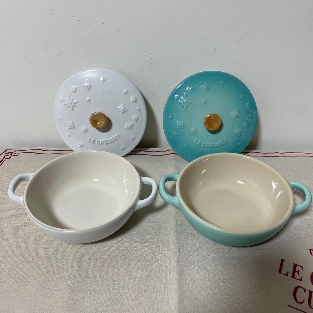 《新品》ルクルーゼ ミニマルミット 2個セット