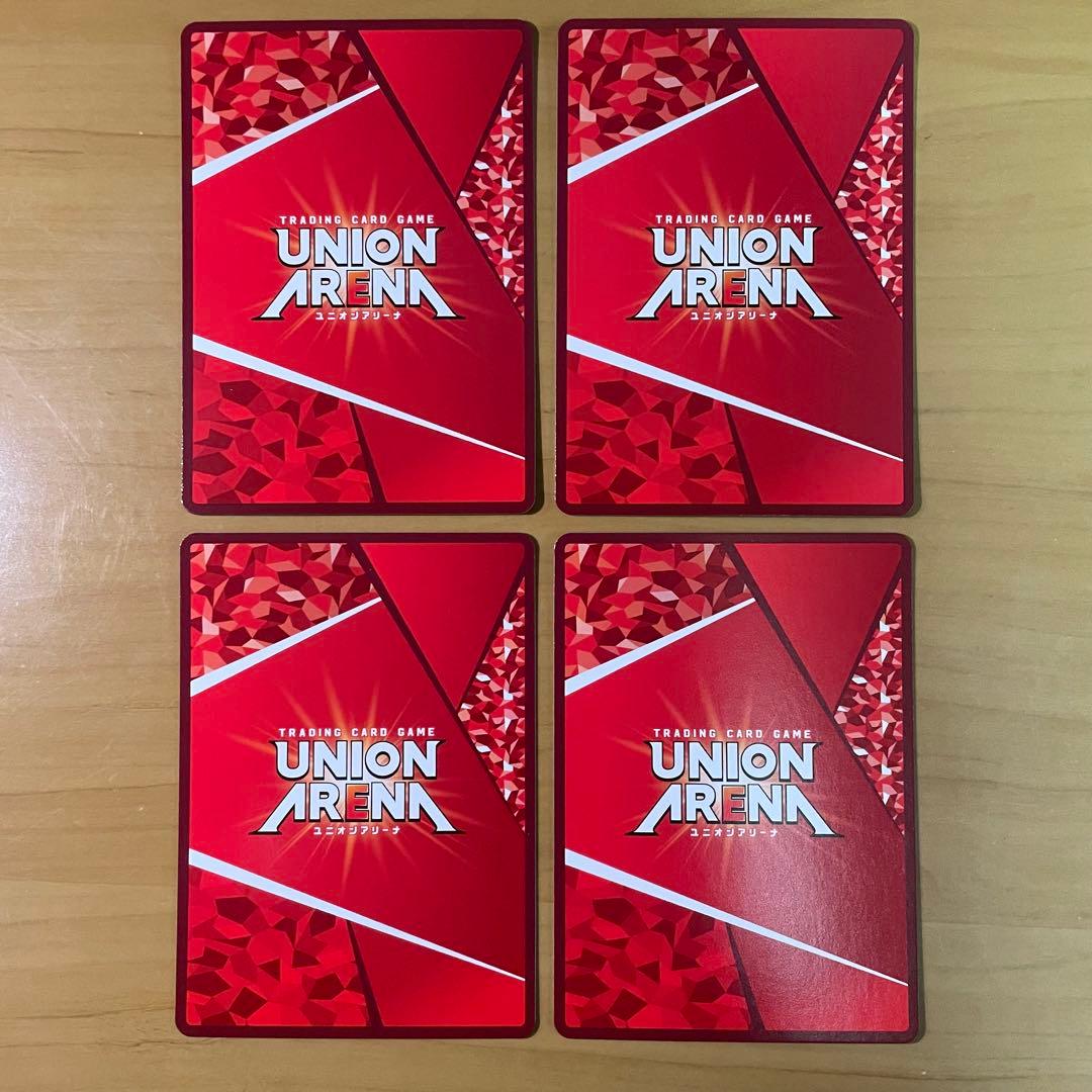 ユニアリ 「 月岡恋鐘 」 ユニチケ プロモ 4枚 ユニオンアリーナ