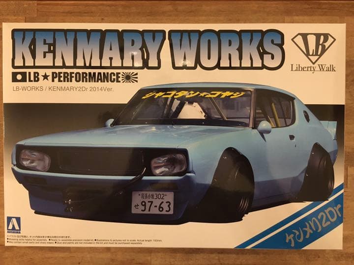 アオシマ 1/24 LBワークス ケンメリ 2Dr 2014Ver - メルカリ