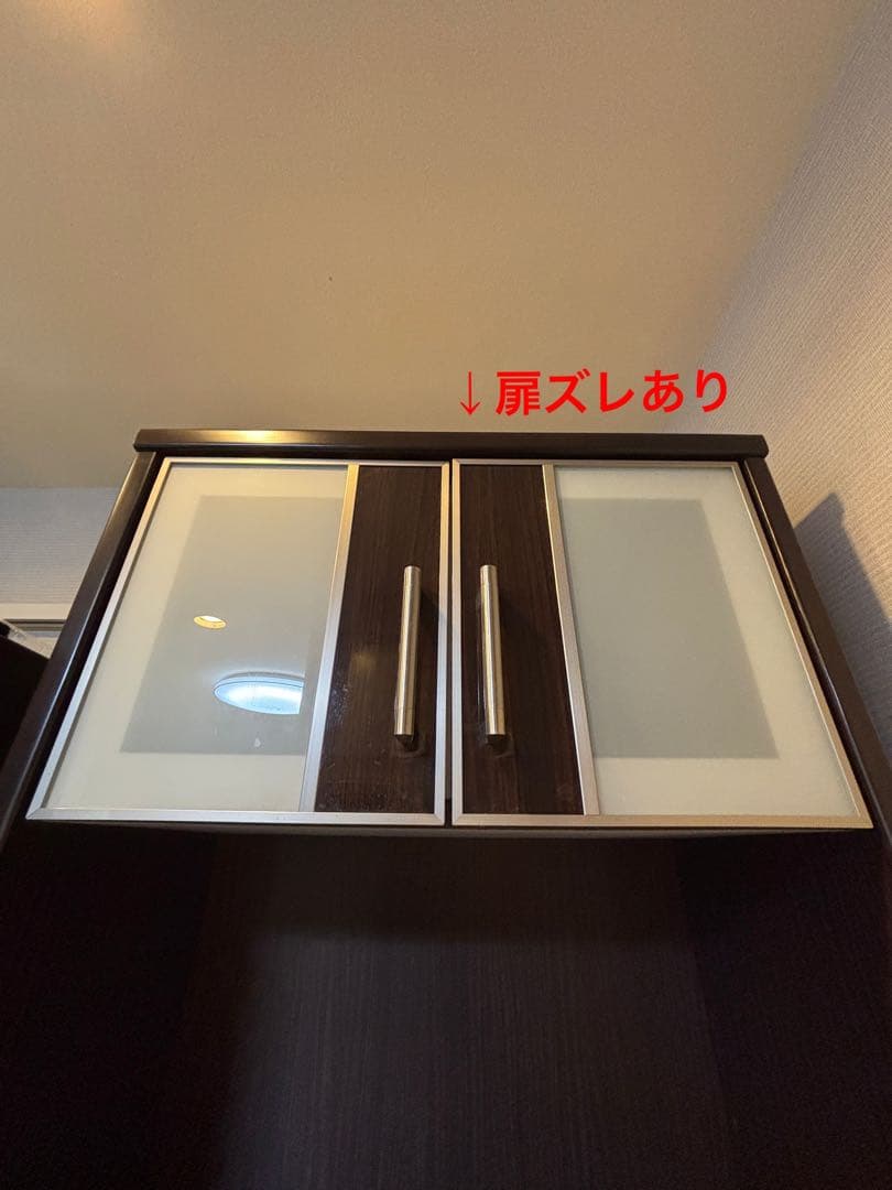 ニトリ レンジボード ポスティア70 1500W2口コンセント×2付き - メルカリ