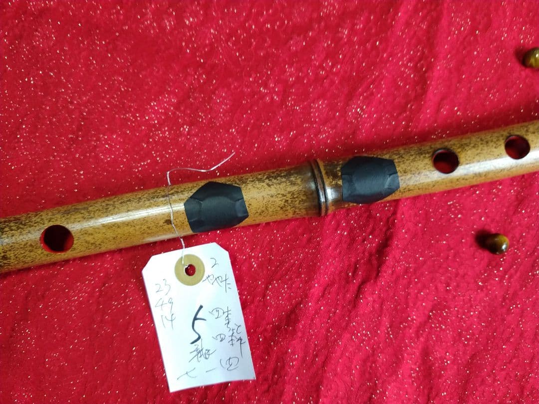 5 極め鳴り　龍首笛　古典調七穴四本調子　お買い得　根岸篠笛工房