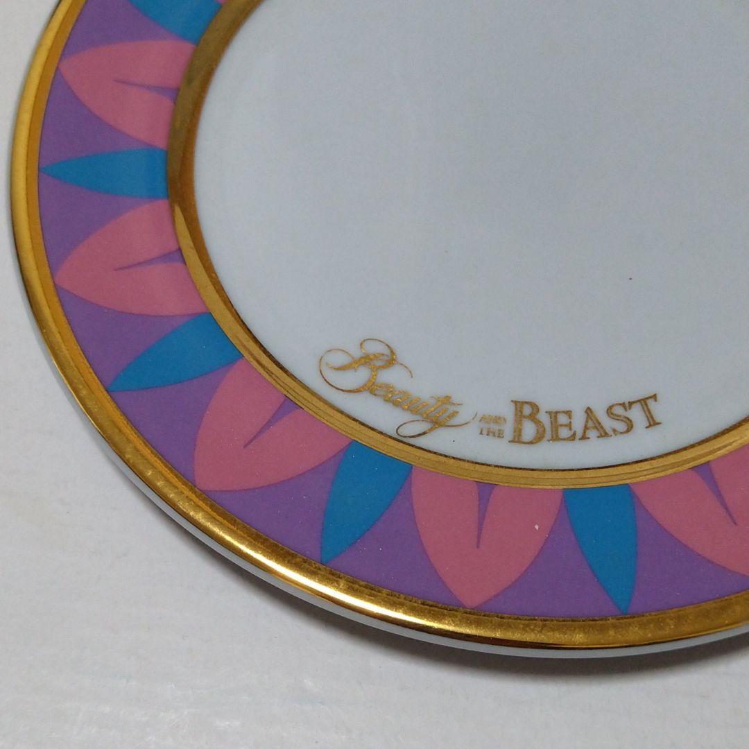 美女と野獣　劇場版に登場する　お皿　ディズニ－