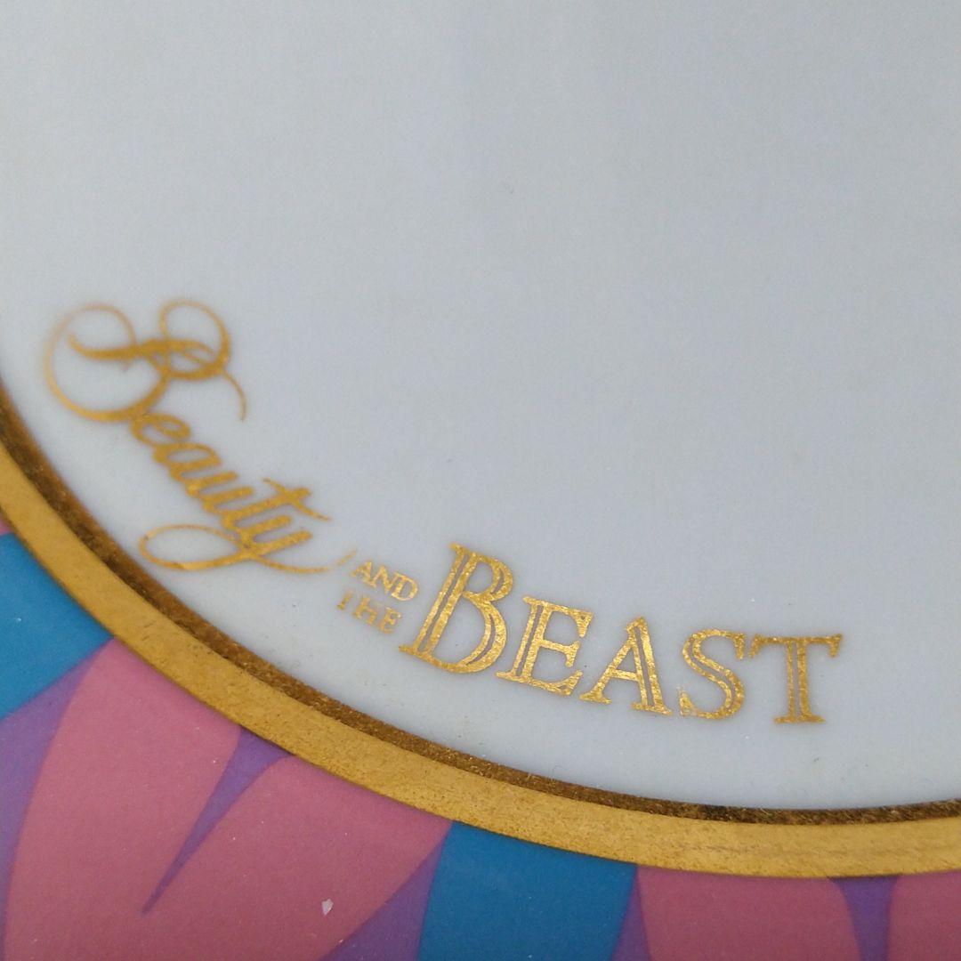 美女と野獣　劇場版に登場する　お皿　ディズニ－