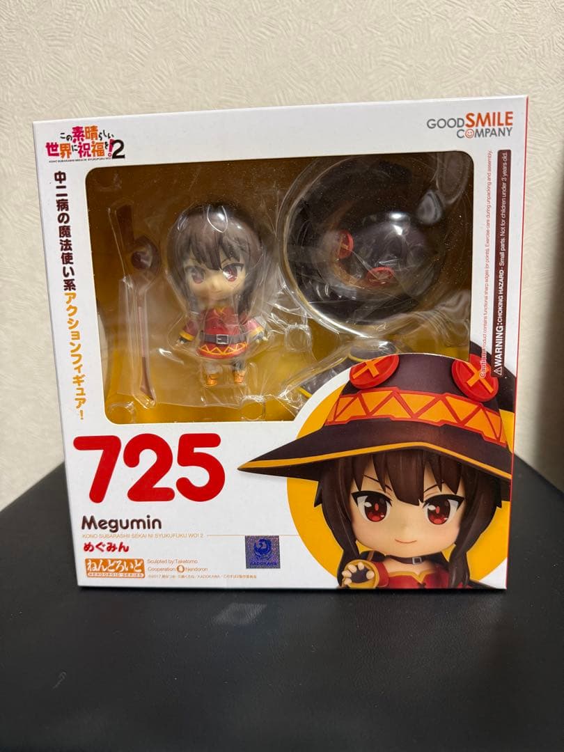 ねんどろいど めぐみん 725 - メルカリ