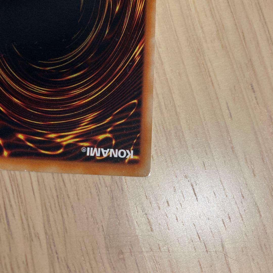 【引退品】　遊戯王OCG 旧レリーフ その他まとめ売り