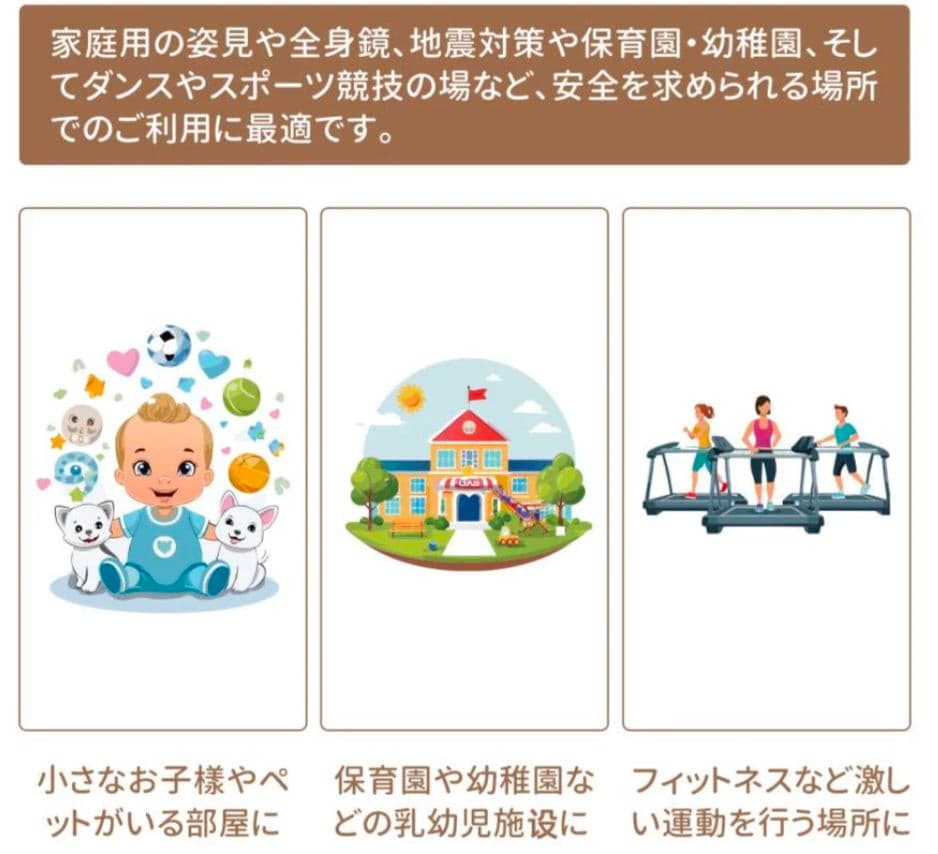 割れない 全身ミラー 姿見 フィルムミラー ゴールド40×145　壁掛＆立掛