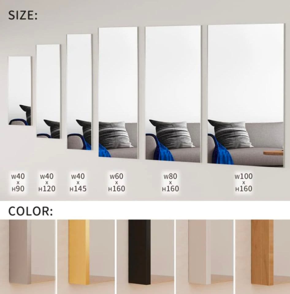 割れない 全身ミラー 姿見 フィルムミラー ゴールド40×145　壁掛＆立掛