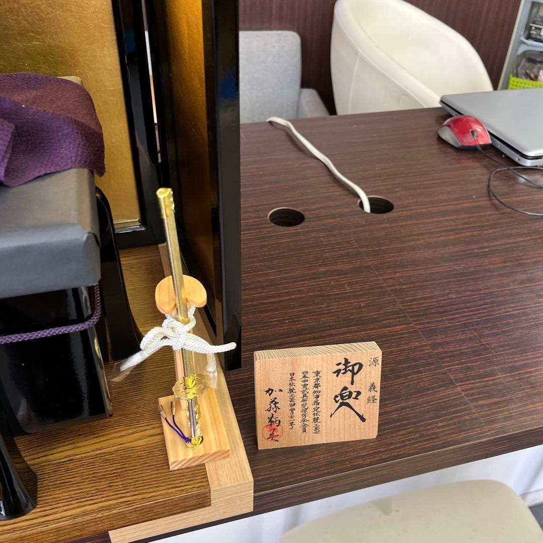 わかさや人形店閉店処分五月人形　全品9割引き