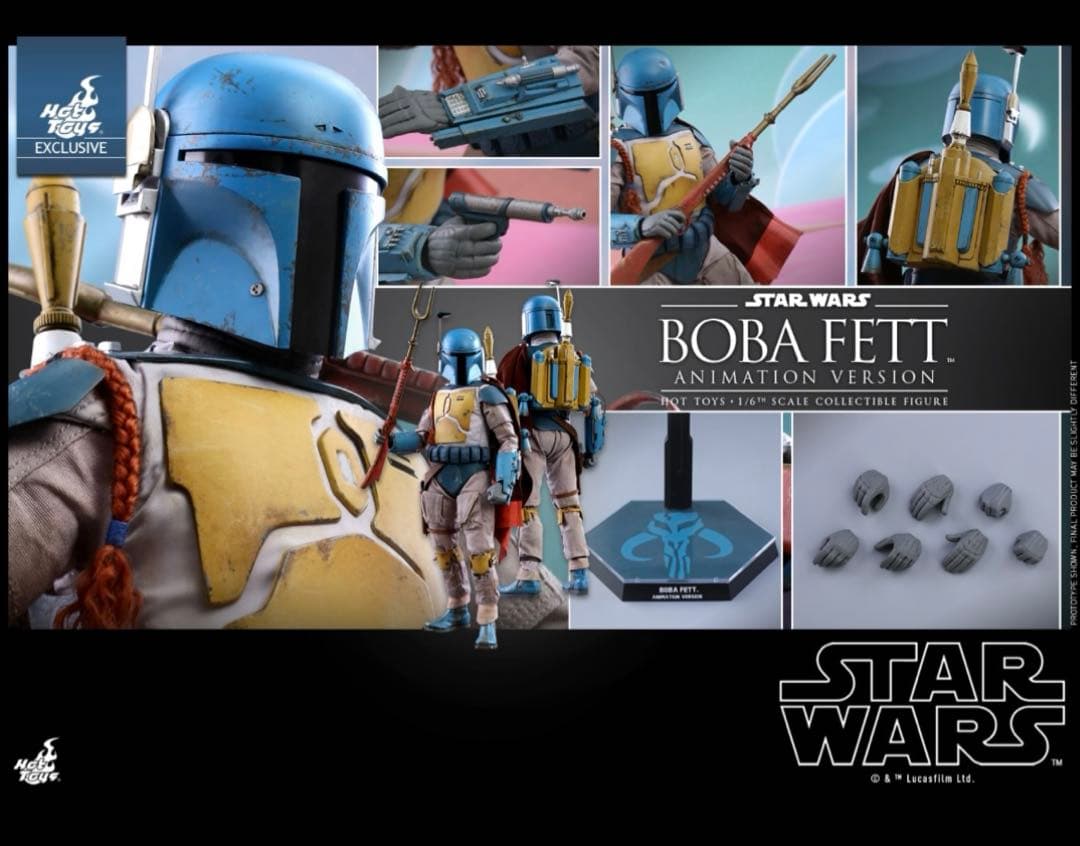 激レア) ボバフェットアニメーションバージョンホットトイズスター