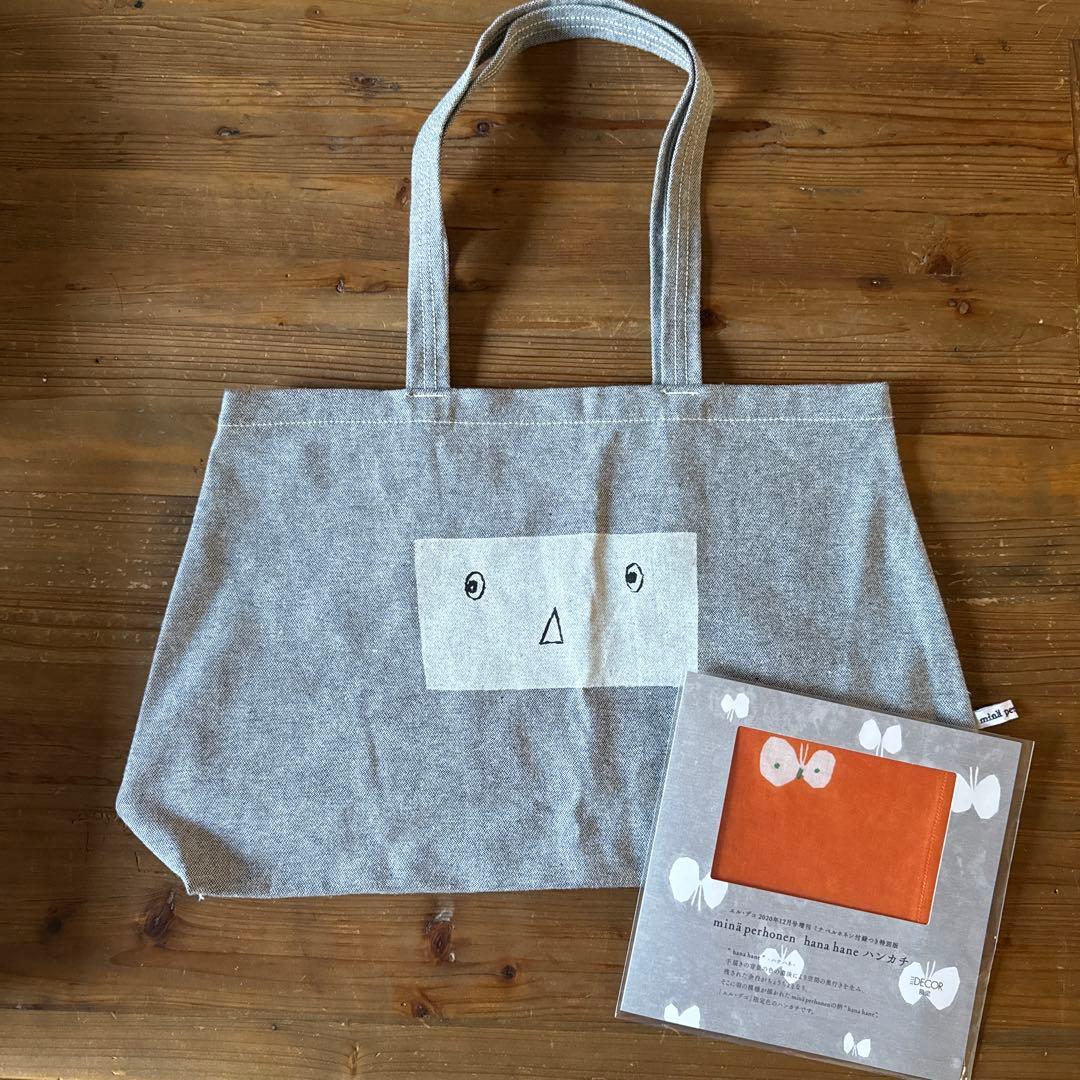 ミナペルホネン ショルダートートバッグ & エル・デコ付録ハンカチ