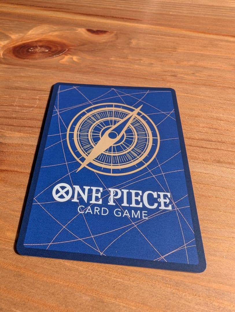 最安値 モンキー・D・ルフィ シークレットパラレル SEC パラレル EB-04