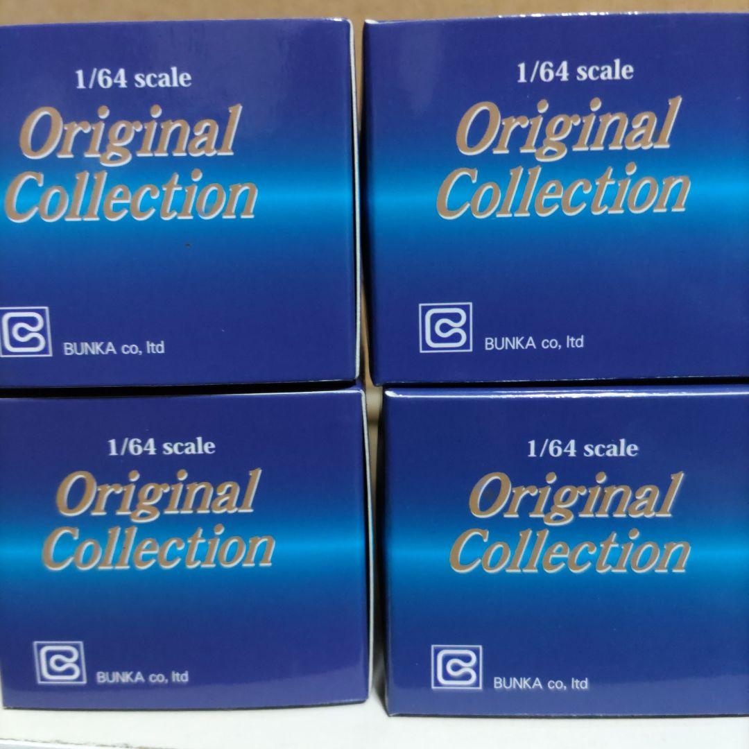 京商ブンカオリジナルカラーランボルギーニ第三弾４台