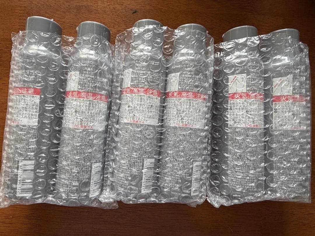 SHIRORU クリスタルホイップブラック