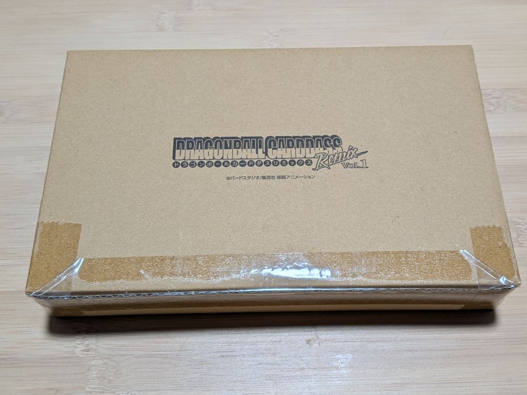 ドラゴンボールカードダス Remix Vol.1 リミックス　プレミアムバンダイ