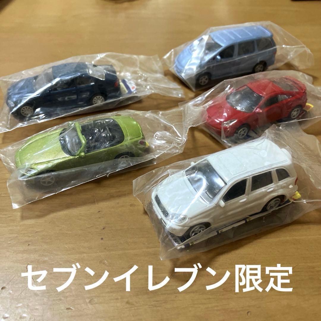 新品未開封】セブンイレブン限定 1/72スケール愛車ミニカー 5台セット