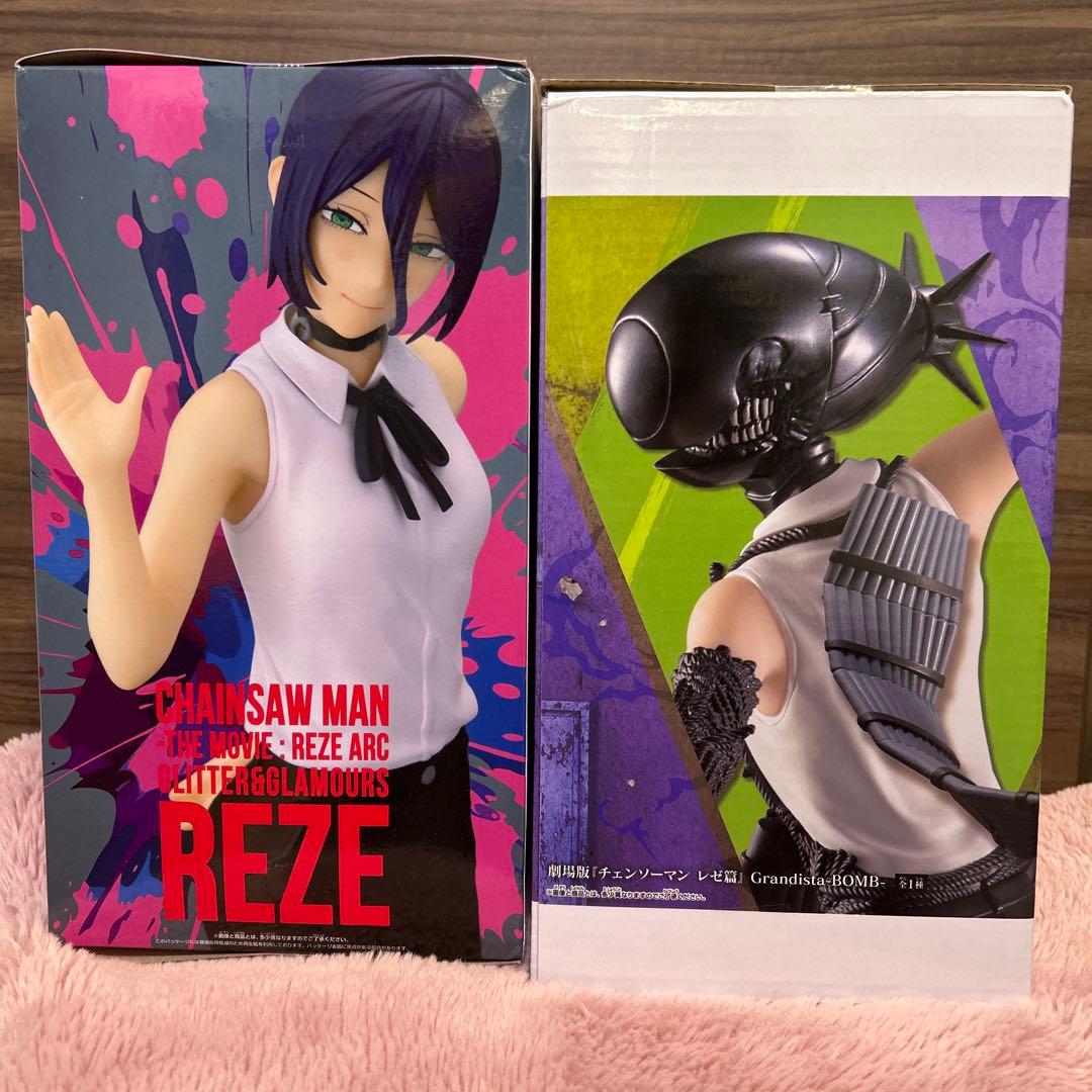 チェンソーマン フィギュア レゼ ボム 2種 セット - メルカリ